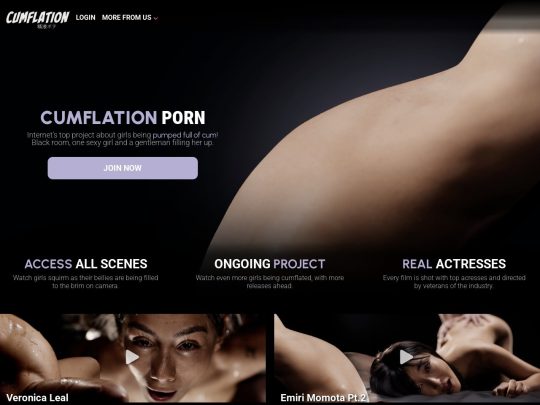 Cumflation