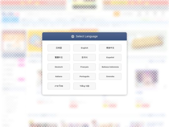 Dlsite