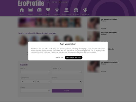 Eroprofile