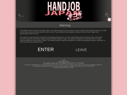 Handjobjapan