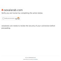 Sexalarab