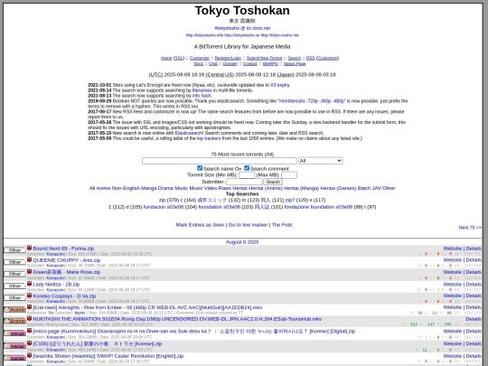 Tokyotosho