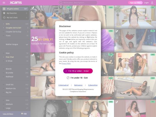 Xcams Trans