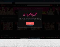 Av9898 Heydouga