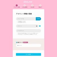 Dxlive