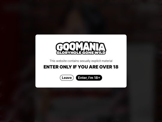 Goomania