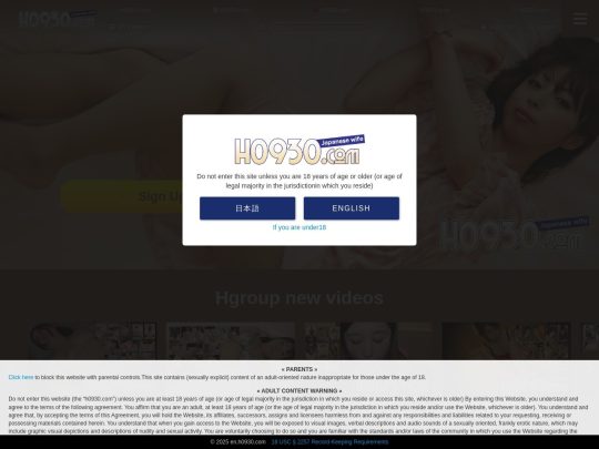 H0930